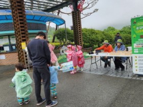 함평자연생태공원, ‘우리산림 우리나무’ 행사 개최